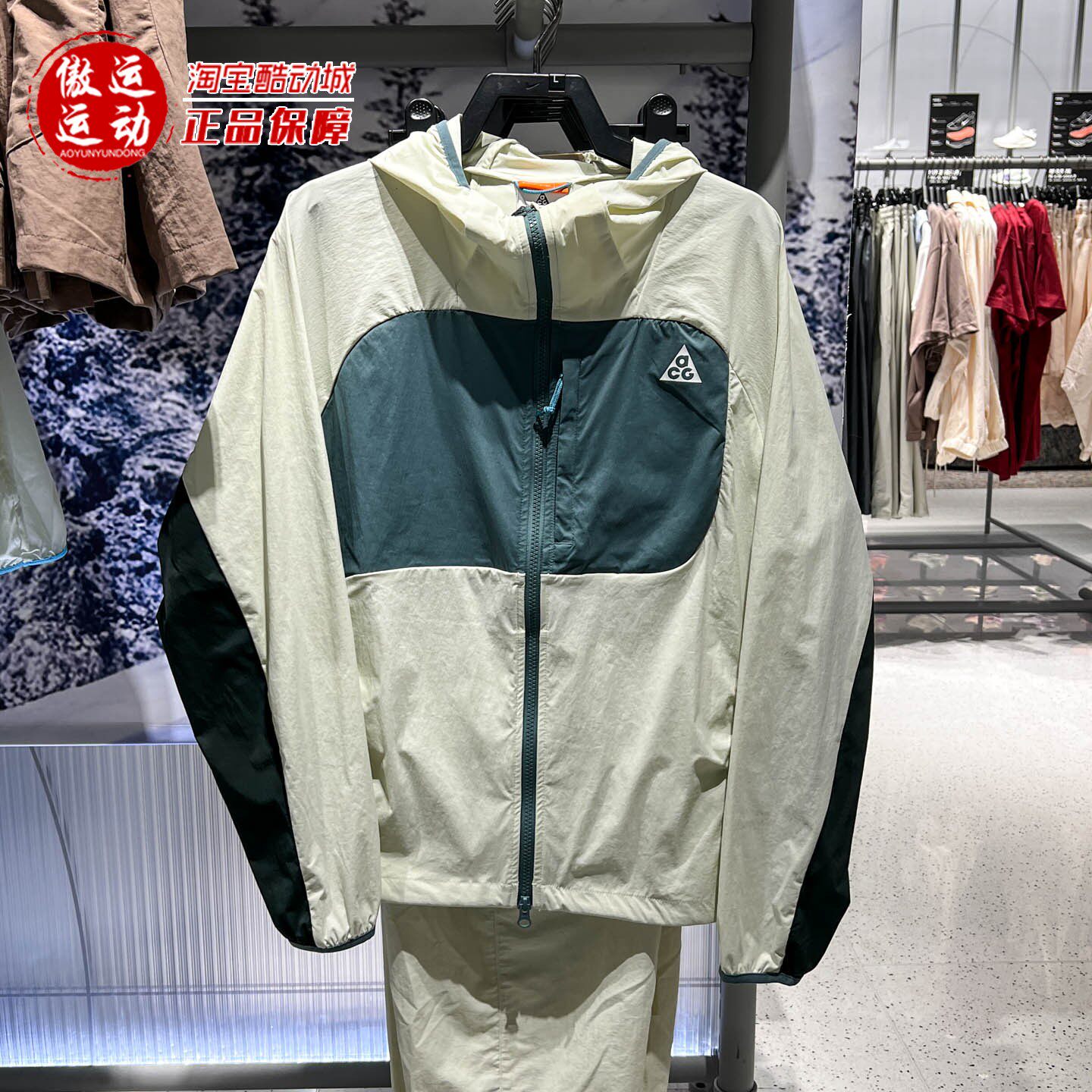 Nike耐克女子速干夹克防晒衣