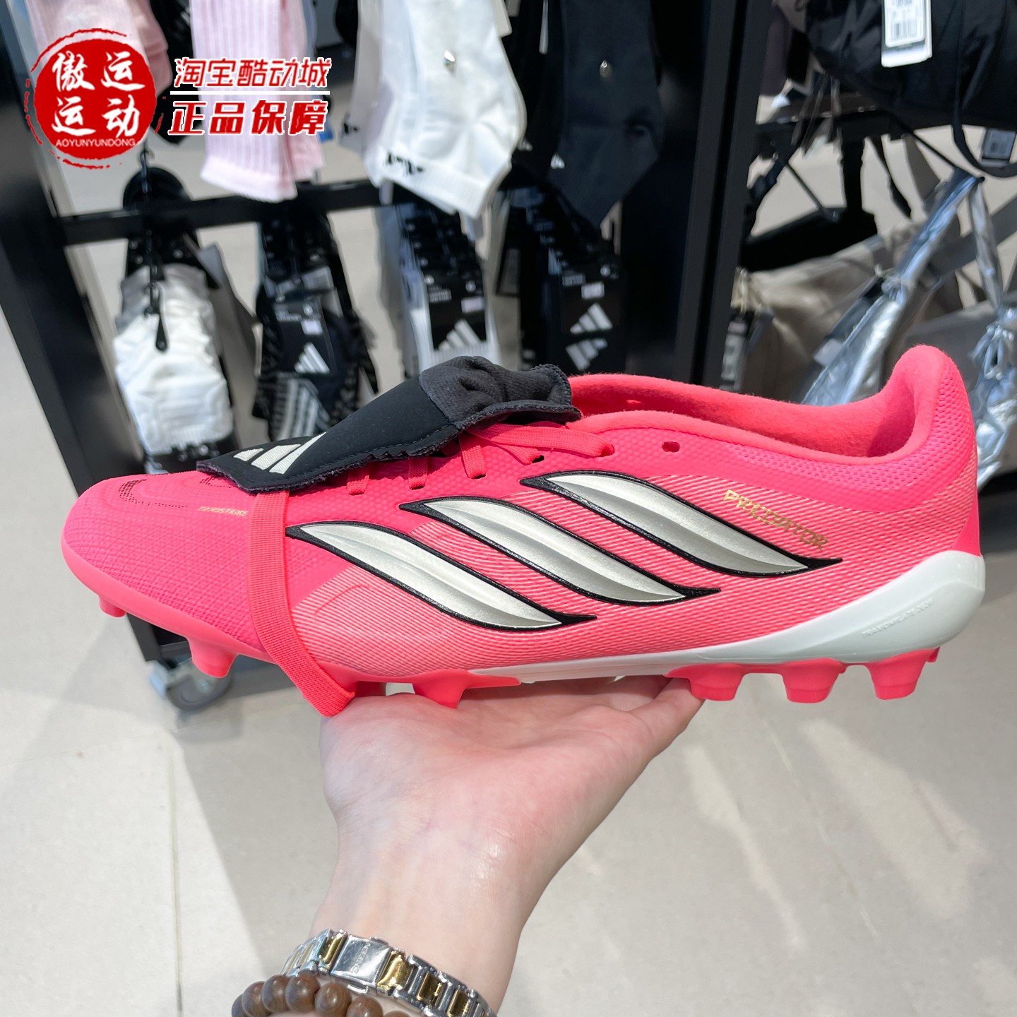 阿迪达斯男女鞋2026秋新款AG人造草皮短钉翻折鞋舌款足球鞋KH6263
