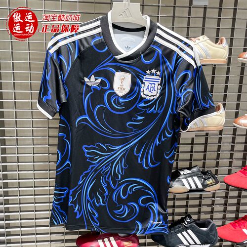 阿迪达斯三叶草男子足球短袖球衣