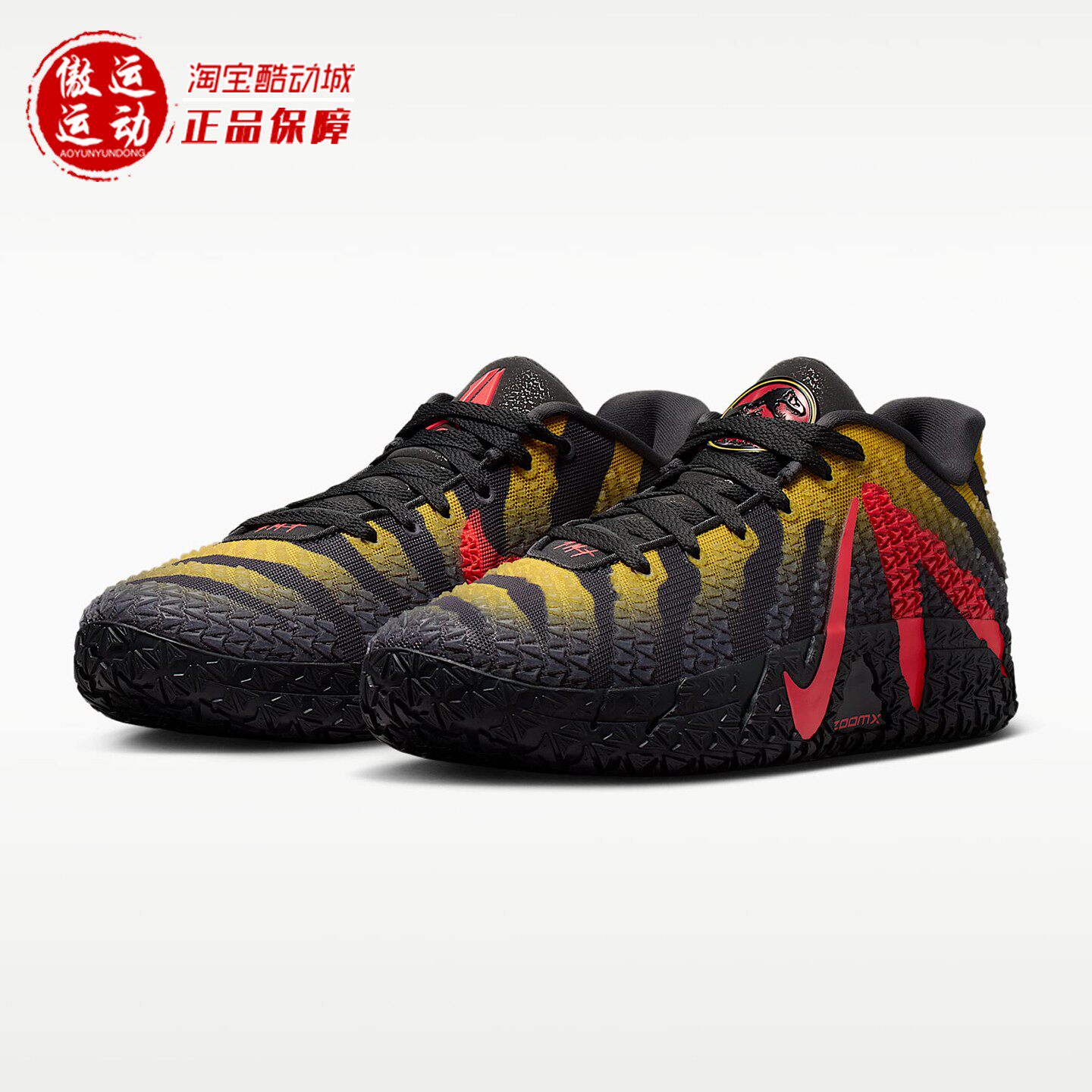 Nike耐克侏罗纪公园特别版莫兰特男子缓震篮球鞋2026夏IU7239-001