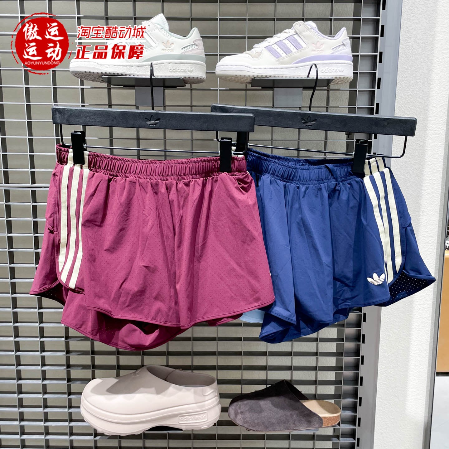 阿迪达斯三叶草女裤2026新款运动训练健身防走光短裤KT7038KT7039
