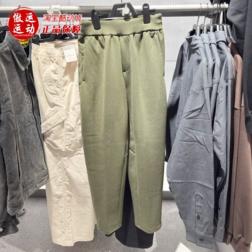 Nike耐克超感柔软男子速干长裤