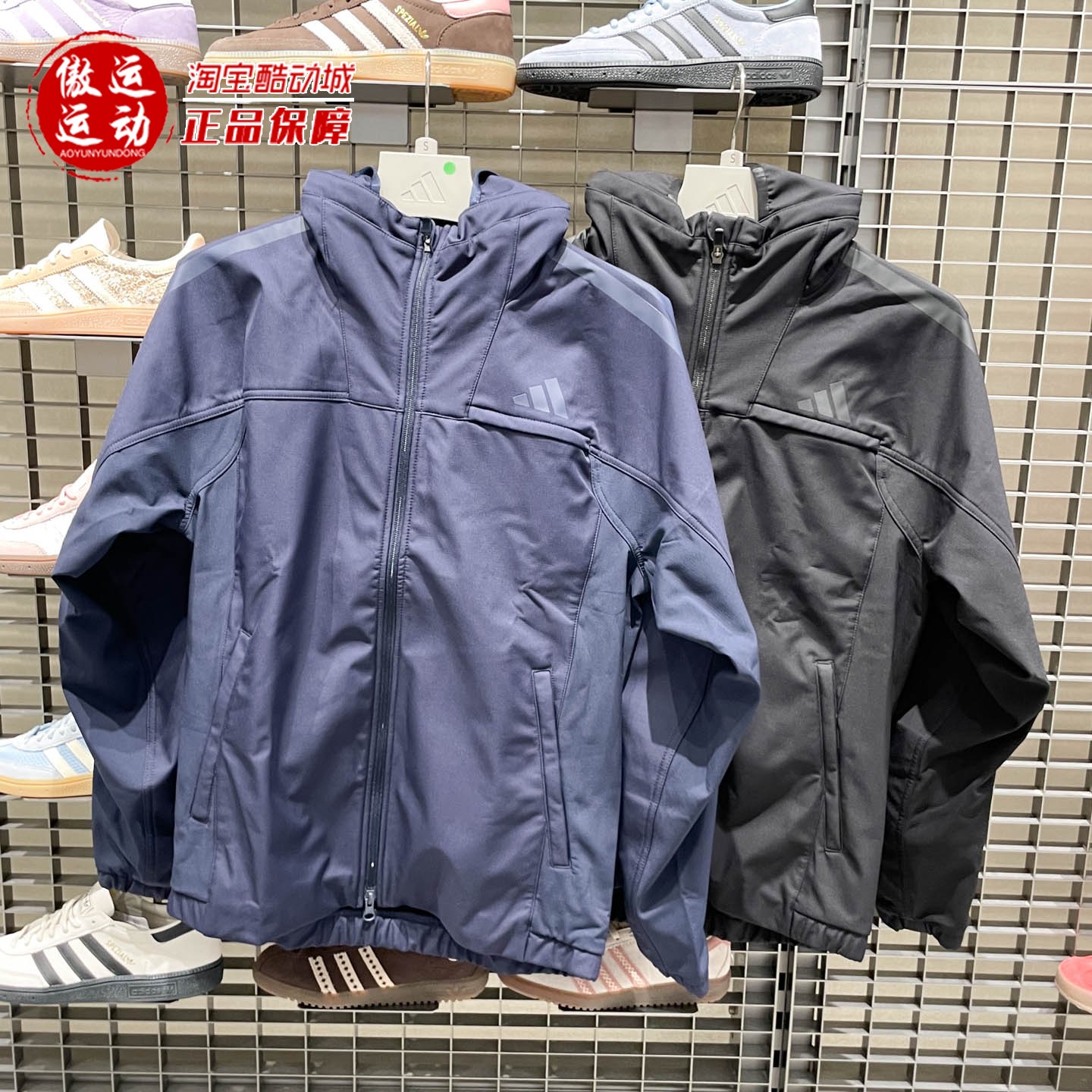 Adidas阿迪达斯2025冬新款男子运动休闲连帽夹克外套KA1306KA1307