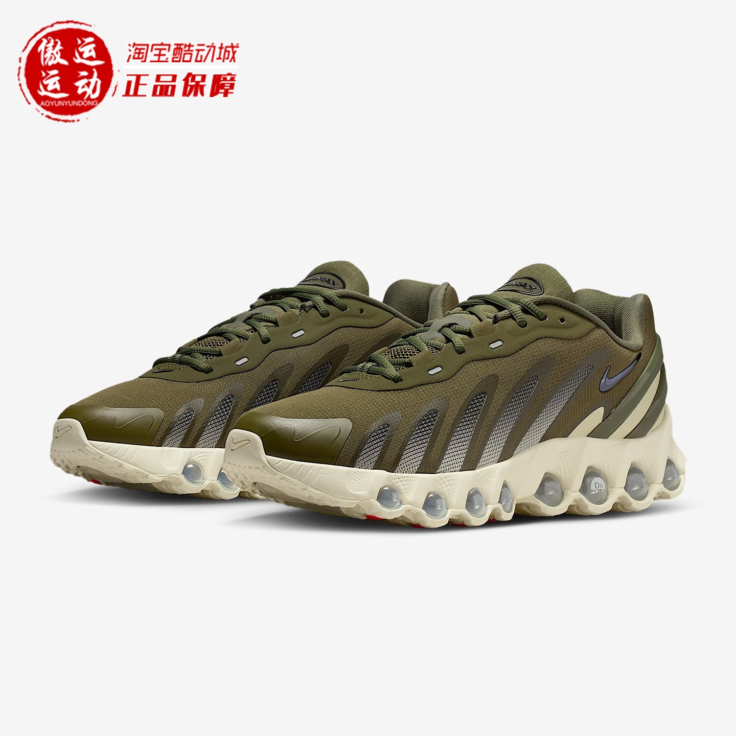 Nike耐克男子缓震轻便耐磨运动鞋