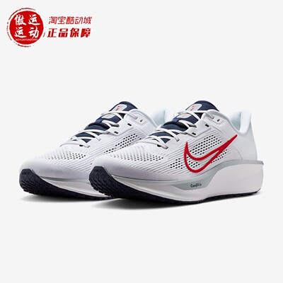 Nike耐克男子公路跑步鞋
