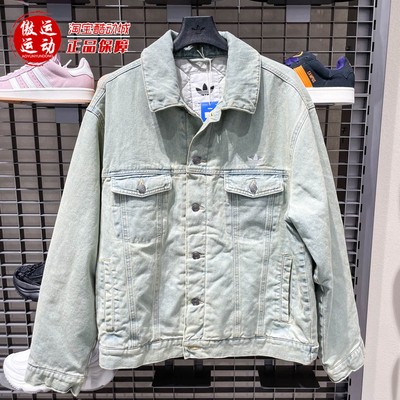 阿迪达斯男女款2025冬新款保暖复古街头风水洗牛仔运动棉服KC2624