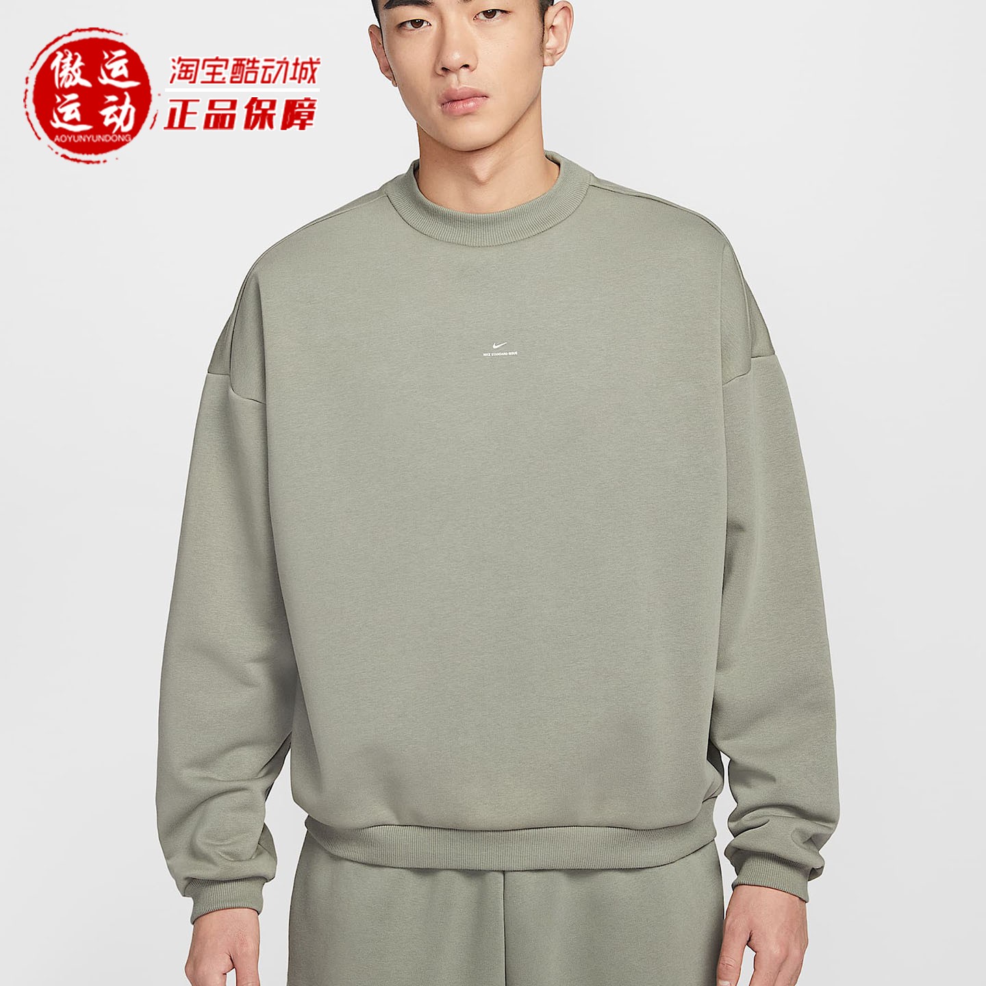 耐克篮球小标系列男子加绒卫衣