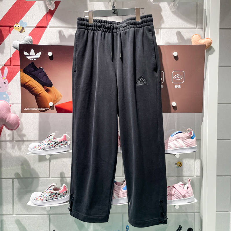 阿迪达斯新年款针织长裤男休闲运动裤宽松直筒裤子 IT3968 IT3969