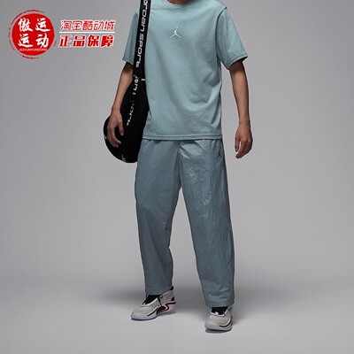 Nike耐克2025秋季男子简约百搭轻便梭织长裤休闲运动裤IB2244-041