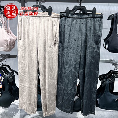 Nike耐克女子中腰加绒长裤