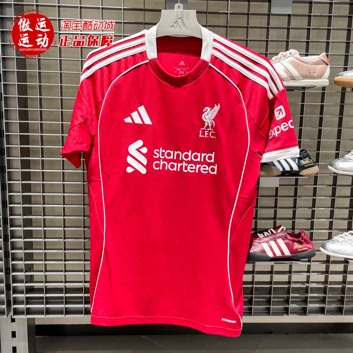 Adidas阿迪达斯男子利物浦球迷版主场足球短袖球衣2026夏季JV6423