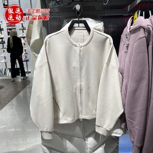 104 超感柔软速干圆领拉链开襟上衣II5326 Nike耐克女装 2026春新款