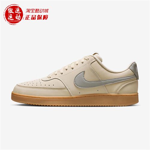Nike耐克男子轻便耐磨运动鞋