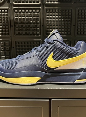 NIKE耐克2024春季新款JA 1 EP缓震运动休闲实战篮球鞋 DR8786-402