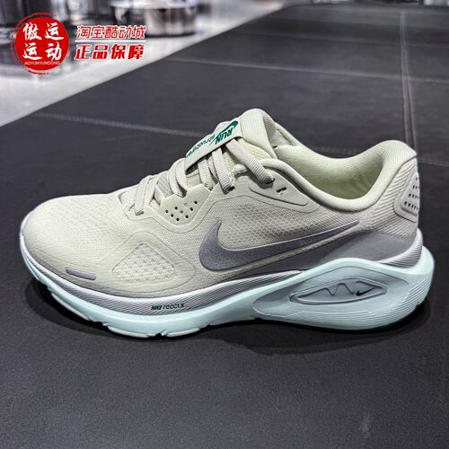 Nike耐克女子Structure 26简约透气缓震跑步鞋2026秋季HJ1101-008