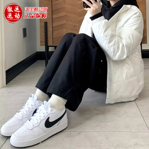 耐克女鞋大童低帮轻便运动板鞋