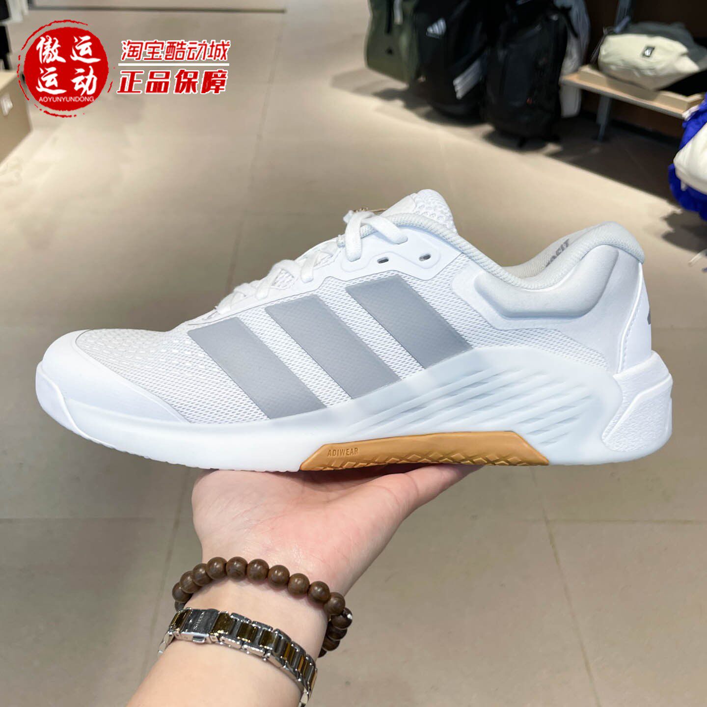 Adidas阿迪达斯2026春男子超轻透气缓震回弹防滑力量训练鞋JR4672