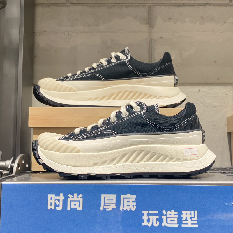 CONVERSE匡威厚底耐磨帆布鞋