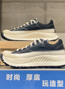 CONVERSE匡威男鞋2024春季款Chuck 70AT-CX厚底耐磨帆布鞋A06557C
