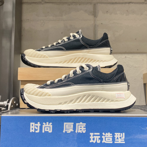 CONVERSE匡威厚底耐磨帆布鞋