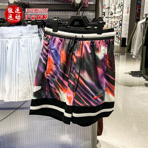 Nike耐克男子速干篮球短裤