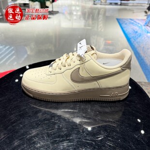 Nike耐克2026春AF1空军一号男子运动休闲低帮耐磨板鞋 201 FJ4146