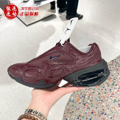 Nike耐克2025冬季新款Air Max Muse SE女子时尚运动鞋IB6689-600