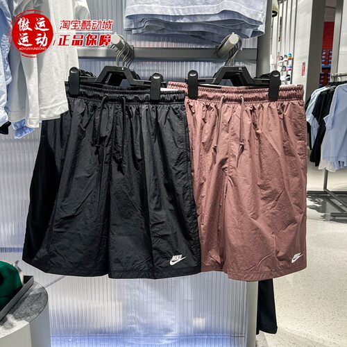 Nike耐克男子2026夏季新款SportswearClub运动短裤IF0845-010-502