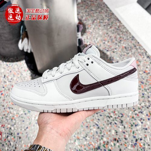 Nike耐克女鞋2025秋新款DUNK LOW运动休闲时尚复古板鞋IM6025-121