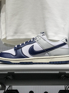 Nike耐克2025秋季Dunk Low男子经典撞色舒适低帮运动鞋IM2222-101