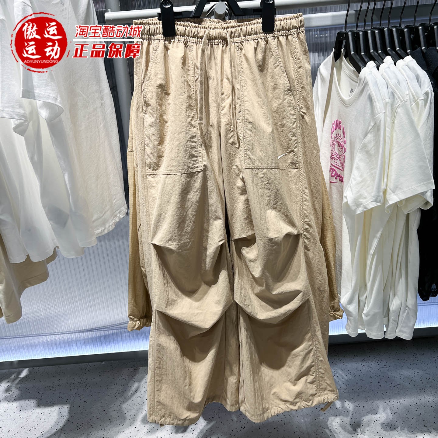 Nike耐克女子复古时尚街头风运动休闲阔腿长裤2026夏季IR1639-286