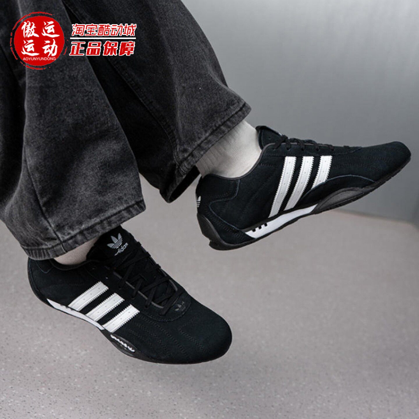 阿迪达斯三叶草2026春新款女子时尚百搭休闲赛车文化运动鞋IH4154