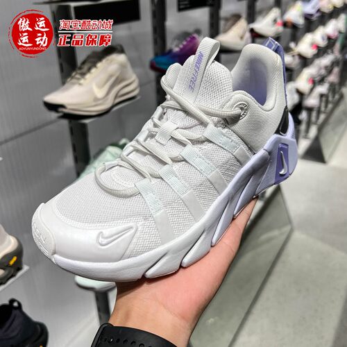 Nike耐克女子2026年冬新款Free Metcon7舒适训练运动鞋II7406-106