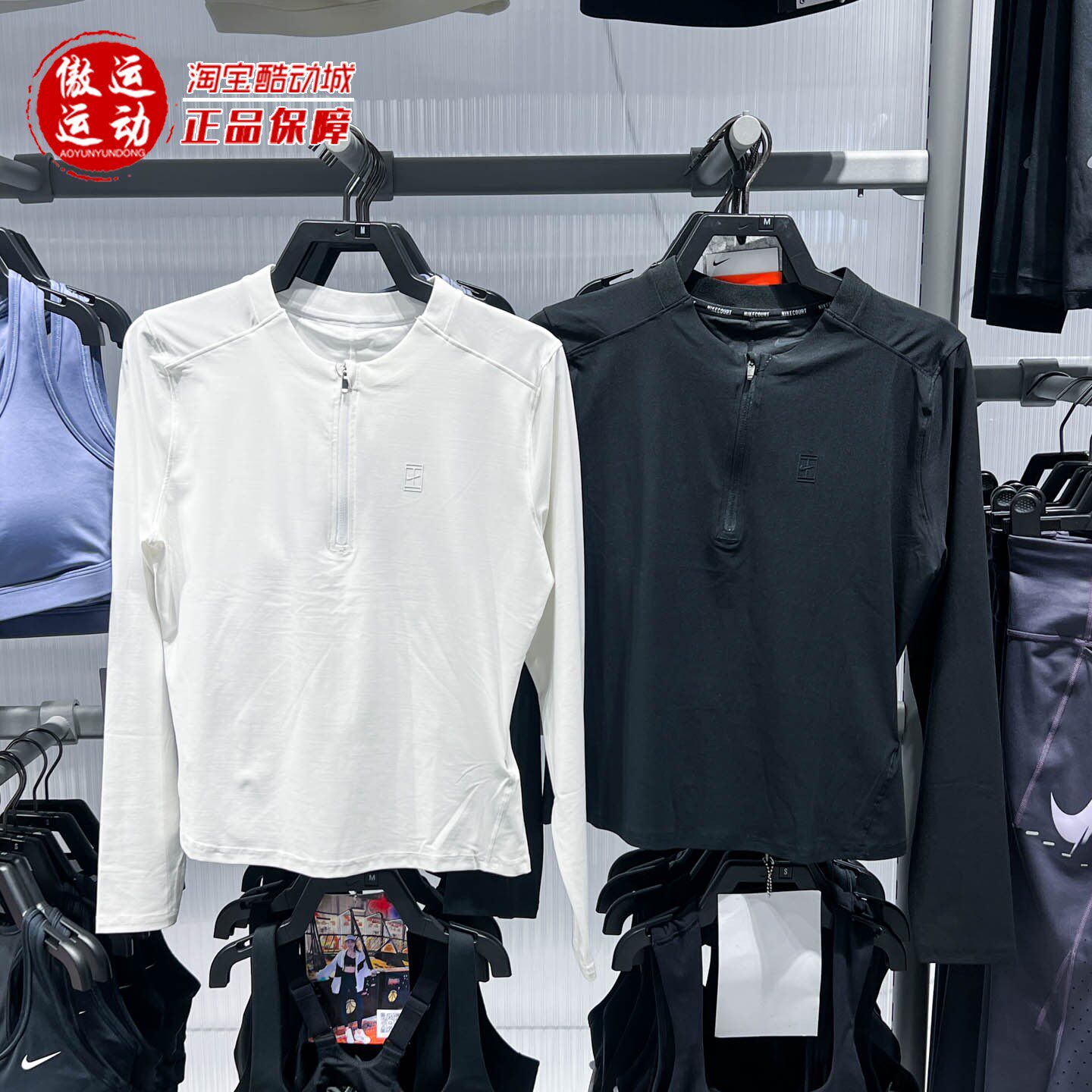 Nike耐克2025冬女子轻便运动T恤速干网球上衣 FZ6738-010-100-441