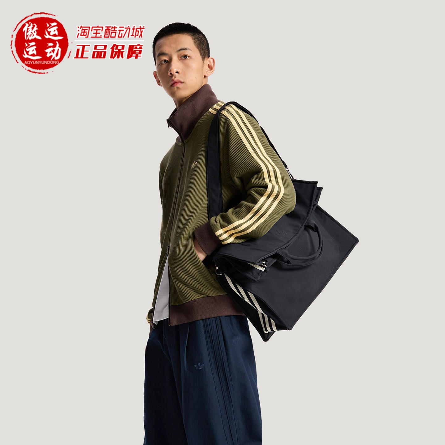 阿迪三叶草男女运动手提斜挎包