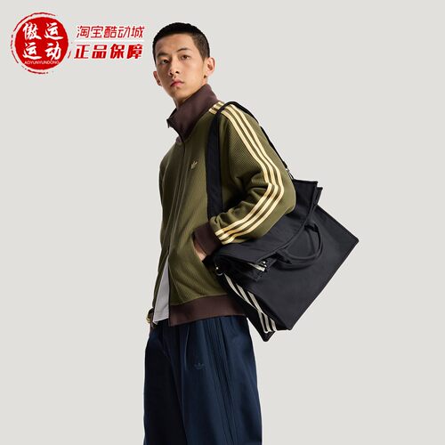 阿迪三叶草男女运动手提斜挎包