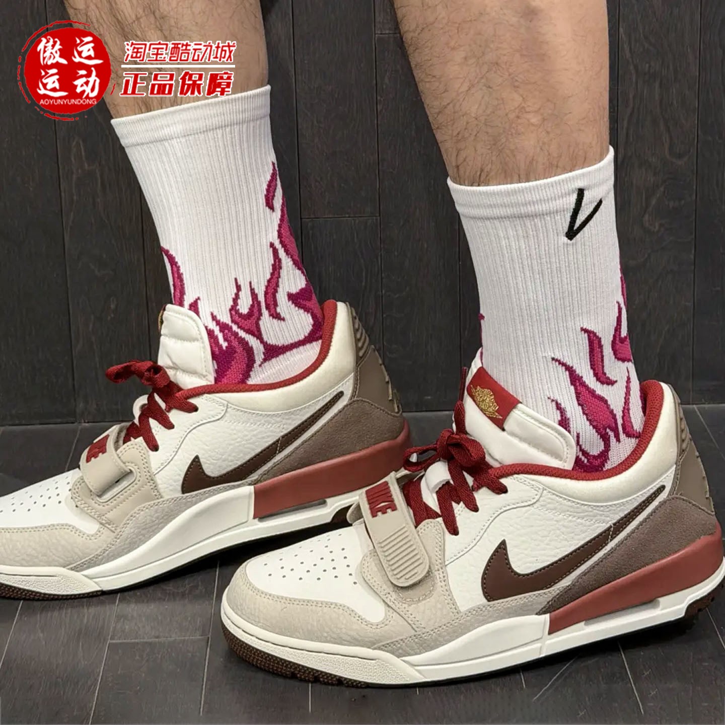 Nike/耐克男子新品312休闲篮球鞋