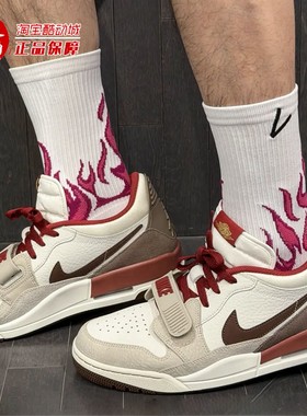 Nike耐克AIR JORDAN LEGACY312男子运动鞋三合一篮球鞋IQ9783-121