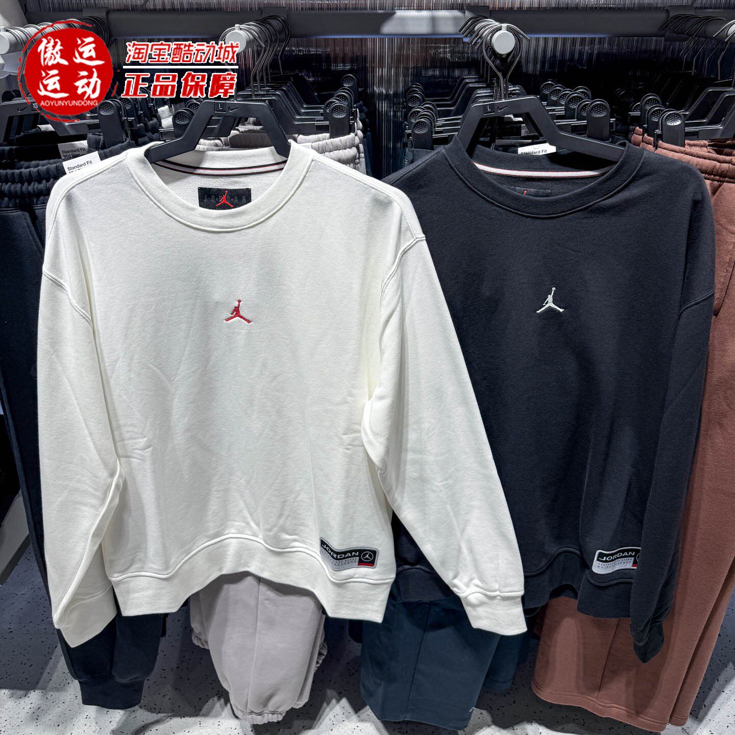 Nike耐克男子舒适百搭卫衣