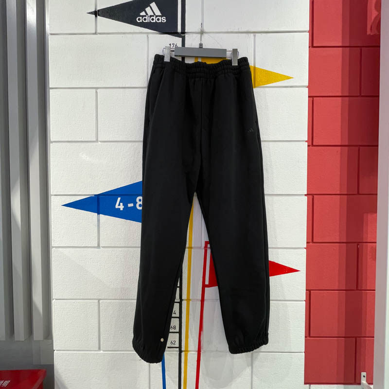 ADIDAS阿迪达斯男女2024冬新款街头风篮球针织束脚运动长裤IZ4908