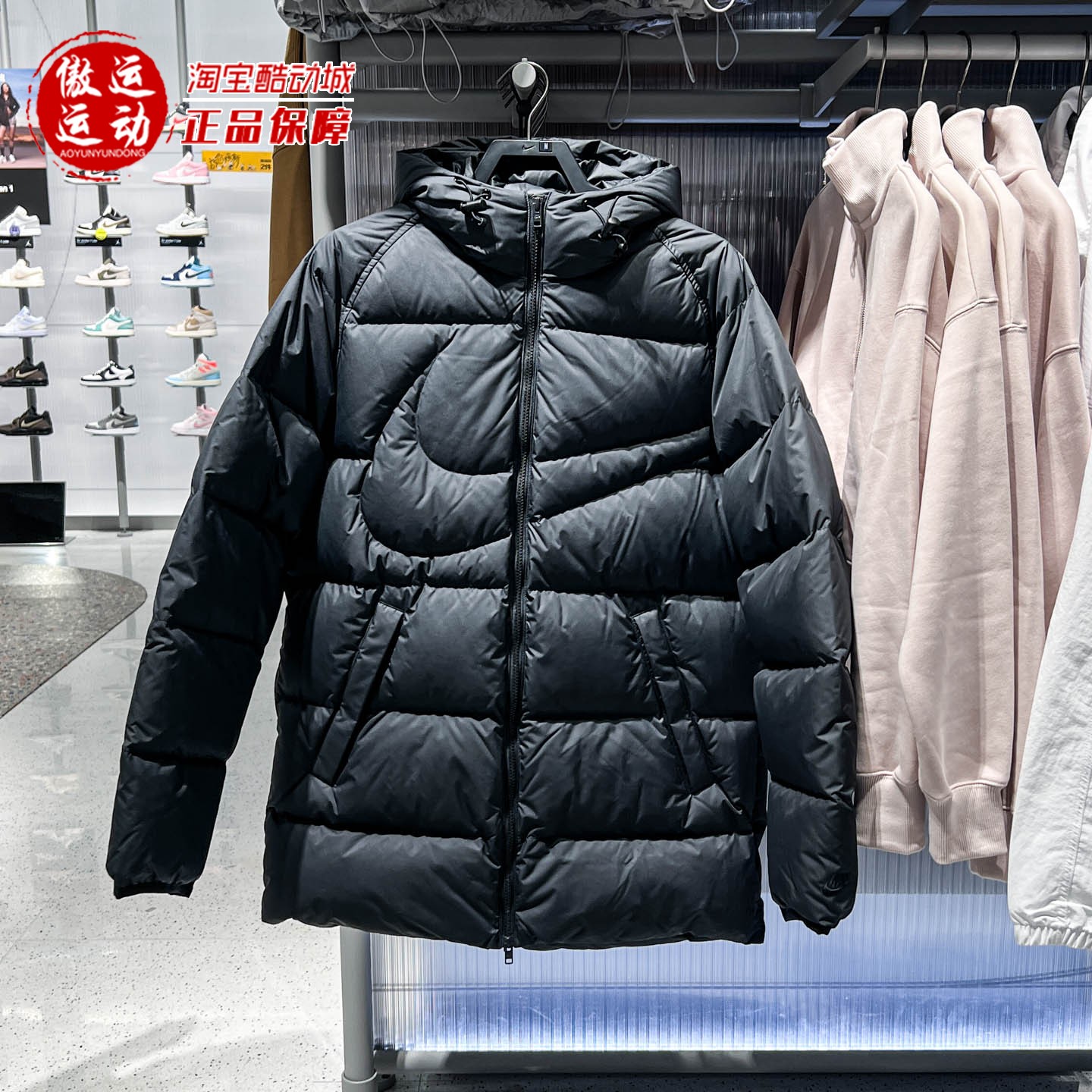 NIKE耐克男装2025冬季新款Therma-FIT拒水宽松羽绒外套IH2378-010