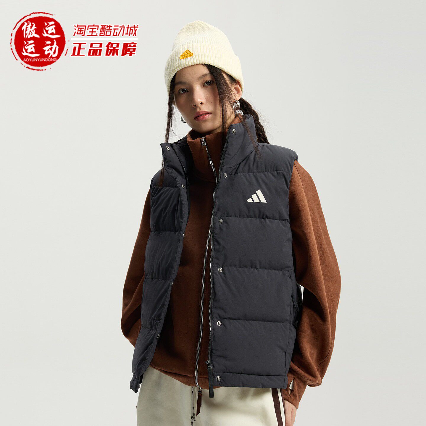 阿迪达斯女子拒水防风羽绒背心