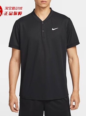Nike耐克男子Dri-FIT Victory速干叶片领短袖T恤2026夏IR8031-049