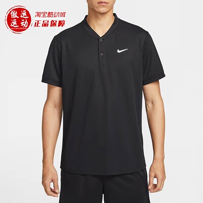 Nike耐克男子Dri-FIT Victory速干叶片领短袖T恤2026夏IR8031-049