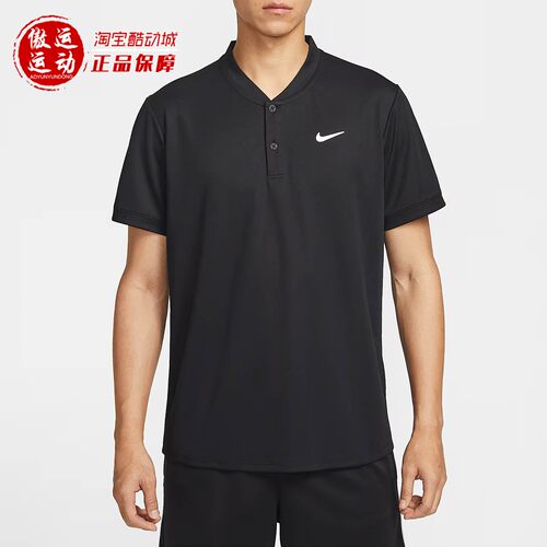 Nike耐克男子Dri-FIT Victory速干叶片领短袖T恤2026夏IR8031-049