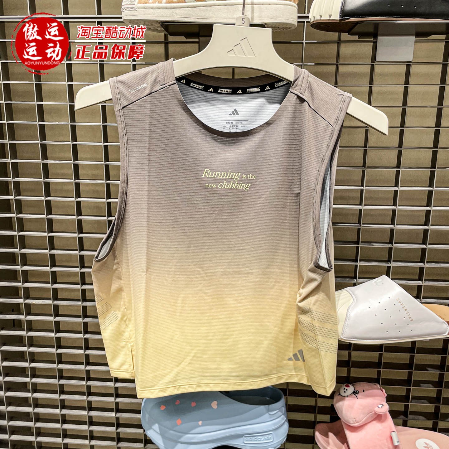 阿迪达斯女款2026秋季新款速干训练健身渐变色运动无袖背心KX4577