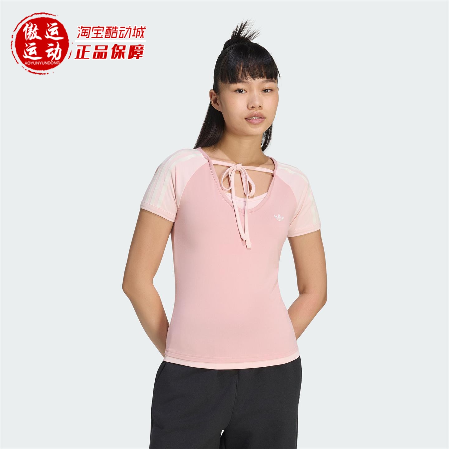 阿迪达斯三叶草女子系带撞色T恤