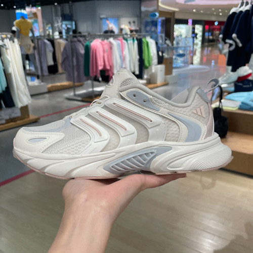 ADIDAS阿迪达斯女鞋2024新款清风CLIMACOOL减震运动跑步鞋 IF6738
