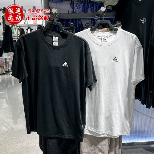 Nike耐克男子速干短袖T恤
