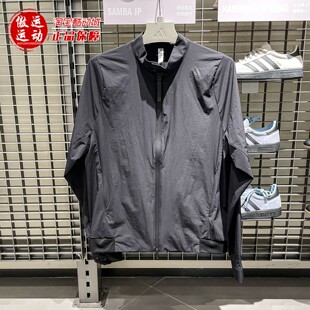 Adidas阿迪达斯男装2025秋季新款运动休闲凉感拒水夹克外套KB5134
